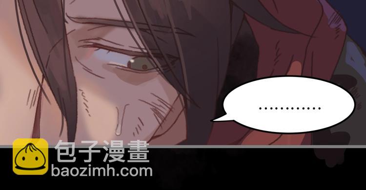 第3话 便宜没好货(1/2)-第4话