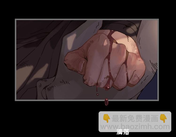 第3话 便宜没好货(1/2)-第4话