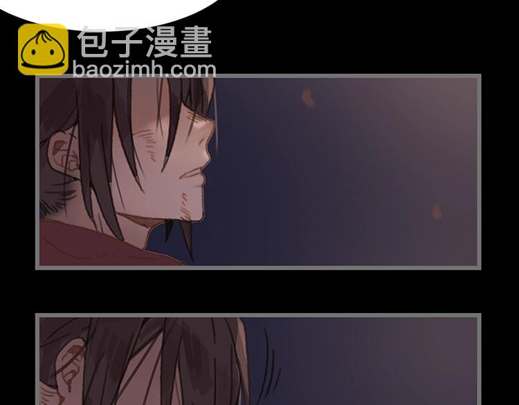 第3话 便宜没好货(1/2)-第4话