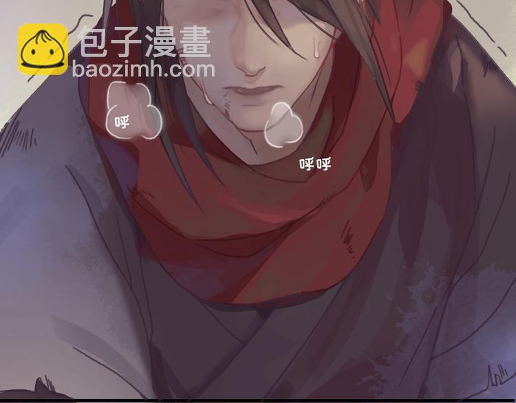 第3话 便宜没好货(1/2)-第4话