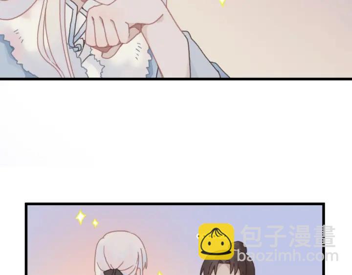 31话 日后教你(1/2)-第32话