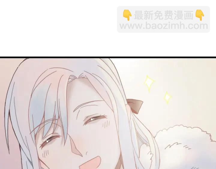 31话 日后教你(1/2)-第32话