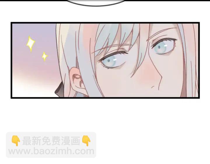 31话 日后教你(1/2)-第32话