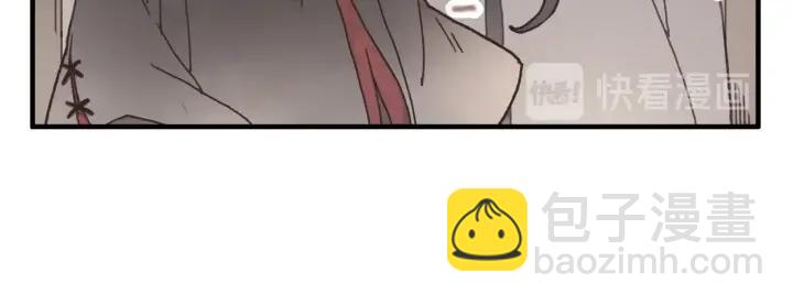 33话 能屈能伸(1/2)-第34话