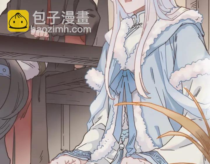 33话 能屈能伸(1/2)-第34话