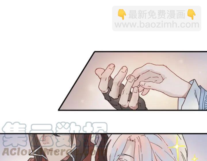 33话 能屈能伸(1/2)-第34话