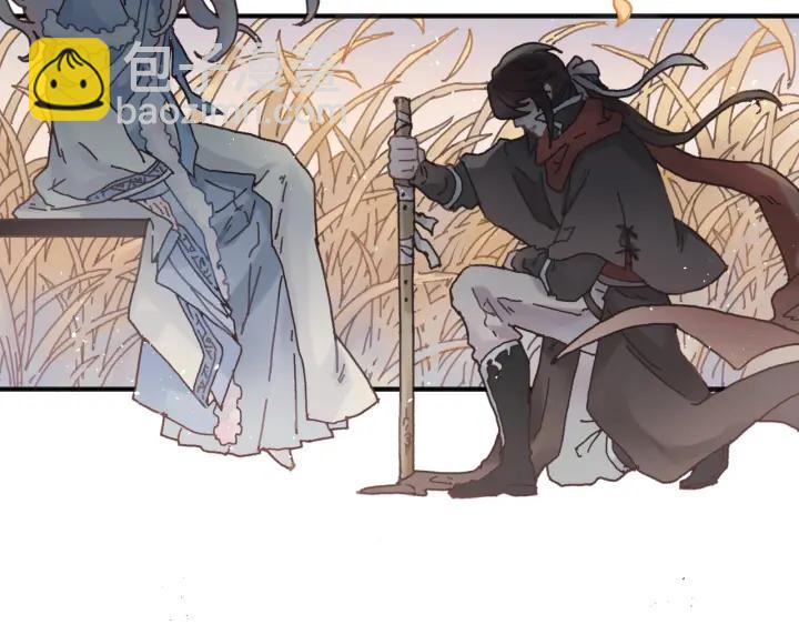 33话 能屈能伸(1/2)-第34话