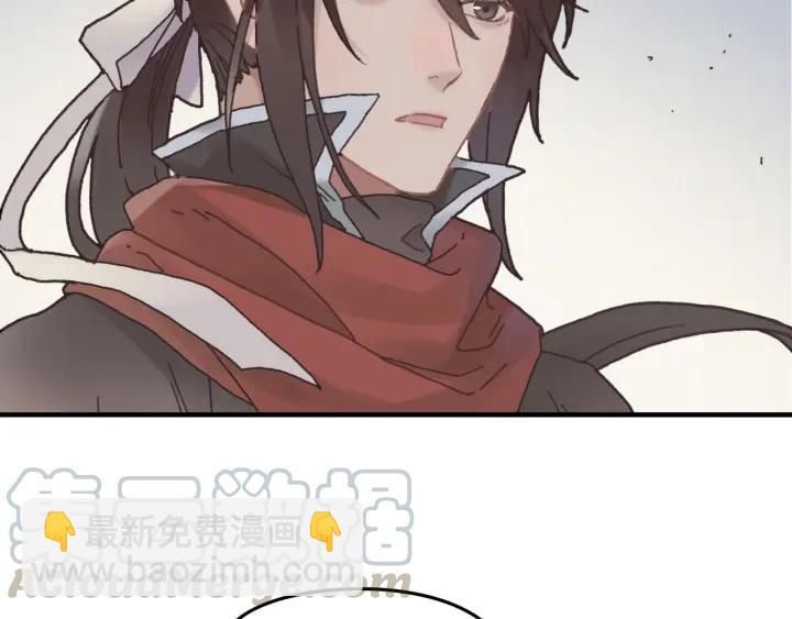 33话 能屈能伸(1/2)-第34话