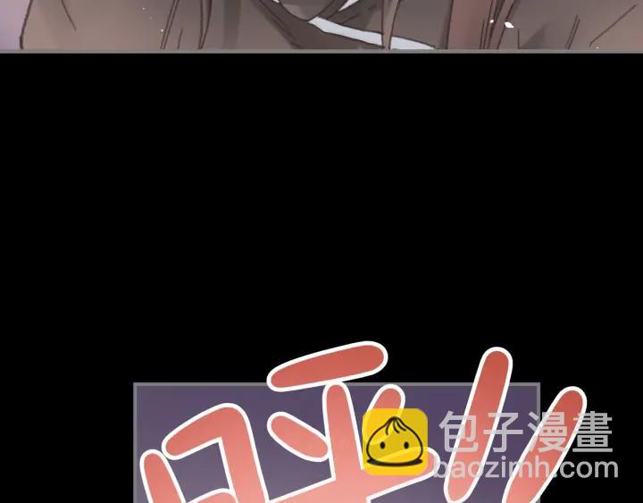 35话 自己人！(1/2)-第36话