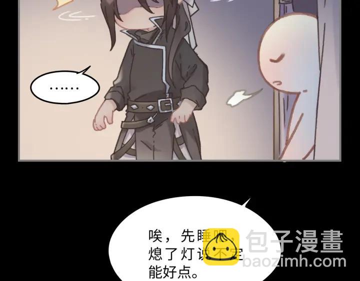 35话 自己人！(1/2)-第36话