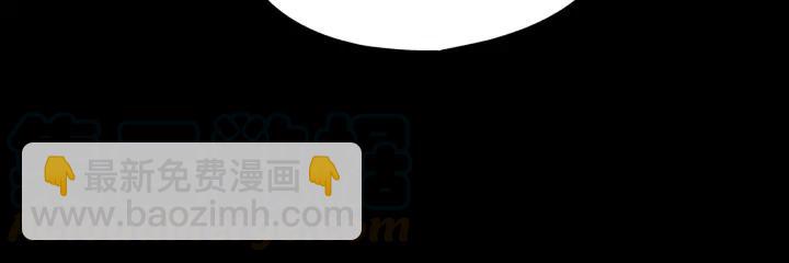 35话 自己人！(1/2)-第36话