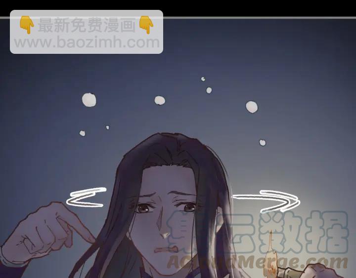 35话 自己人！(1/2)-第36话