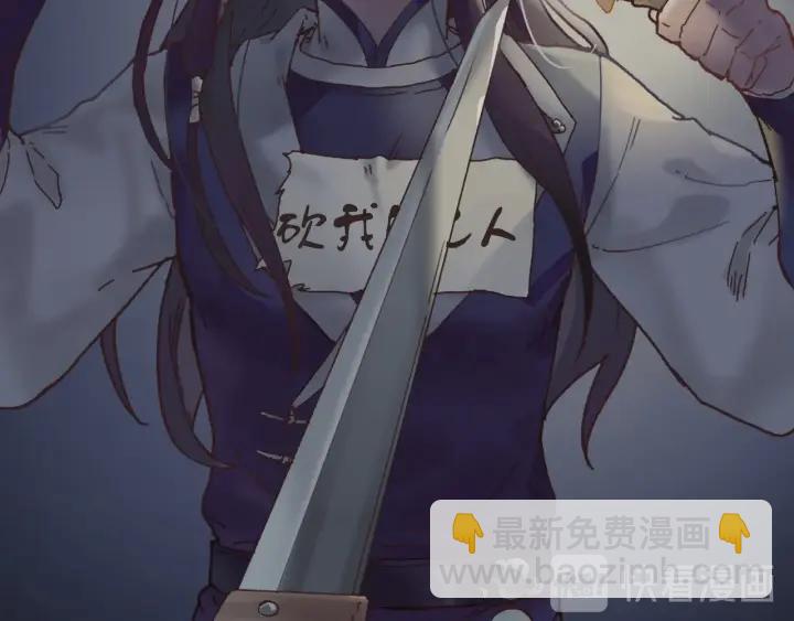 35话 自己人！(1/2)-第36话