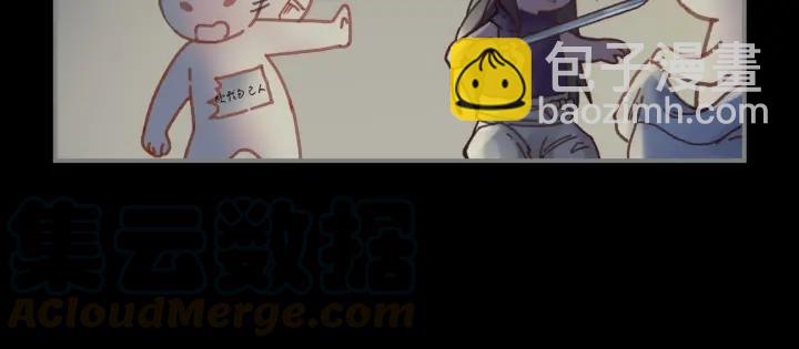 35话 自己人！(1/2)-第36话