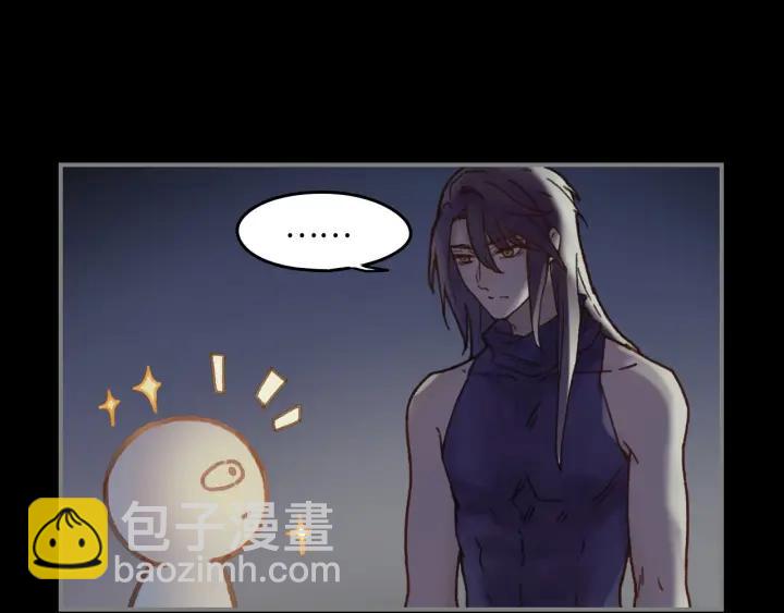 35话 自己人！(1/2)-第36话