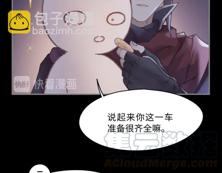 37话 想阻止他们(1/2)-第38话