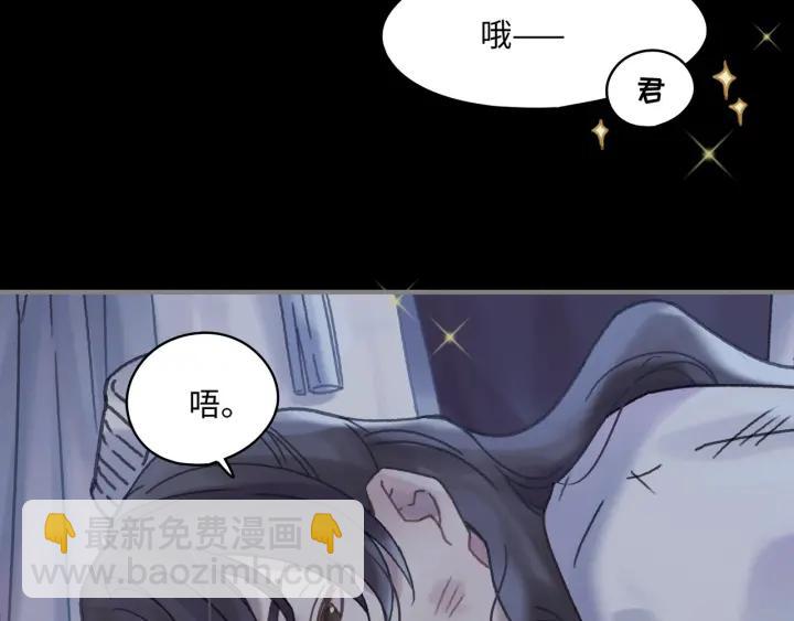 37话 想阻止他们(1/2)-第38话