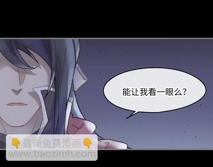 37话 想阻止他们(1/2)-第38话