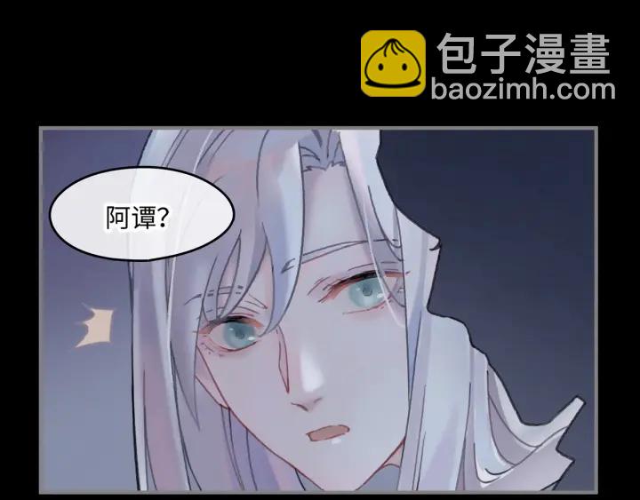 37话 想阻止他们(1/2)-第38话