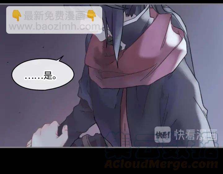 37话 想阻止他们(1/2)-第38话