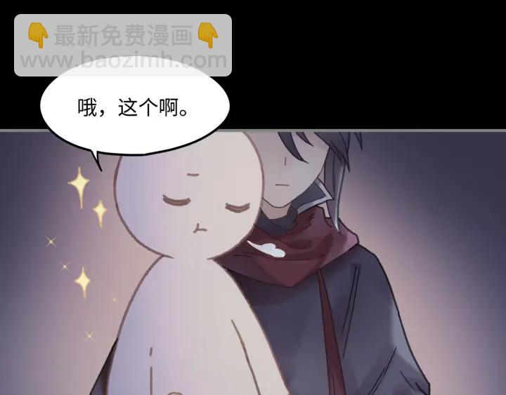 37话 想阻止他们(1/2)-第38话