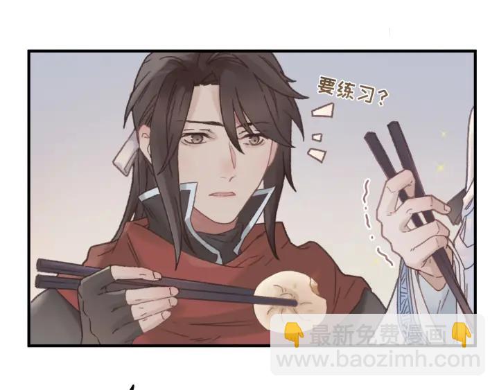 39话 喂我！(1/2)-第40话