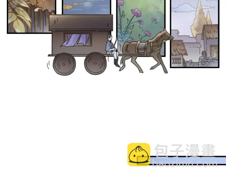 39话 喂我！(1/2)-第40话