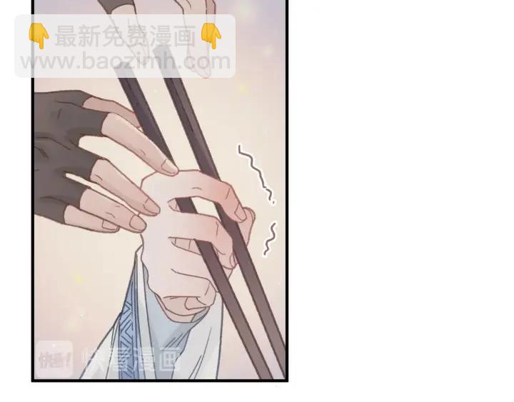 39话 喂我！(1/2)-第40话