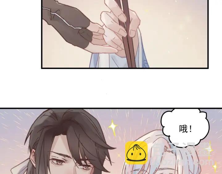 39话 喂我！(1/2)-第40话