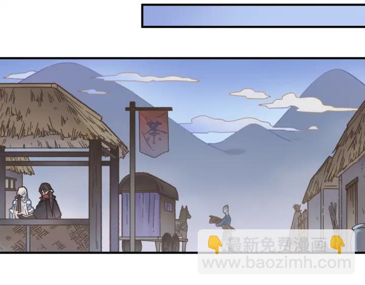 39话 喂我！(1/2)-第40话