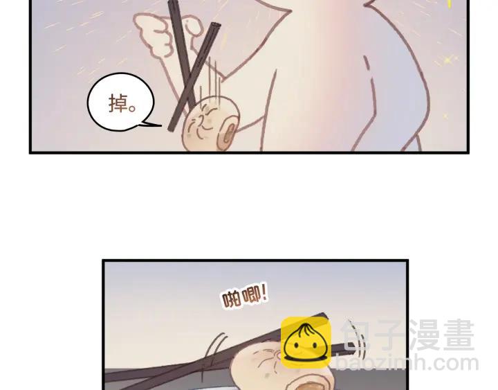 39话 喂我！(1/2)-第40话