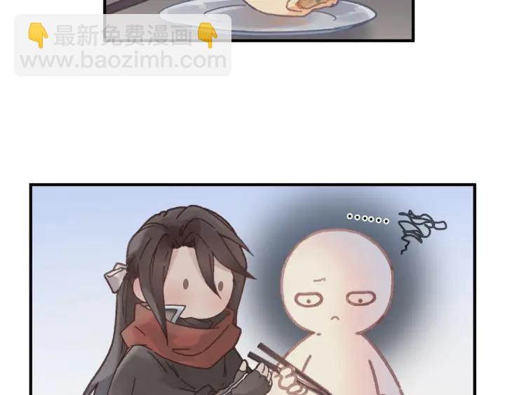 39话 喂我！(1/2)-第40话