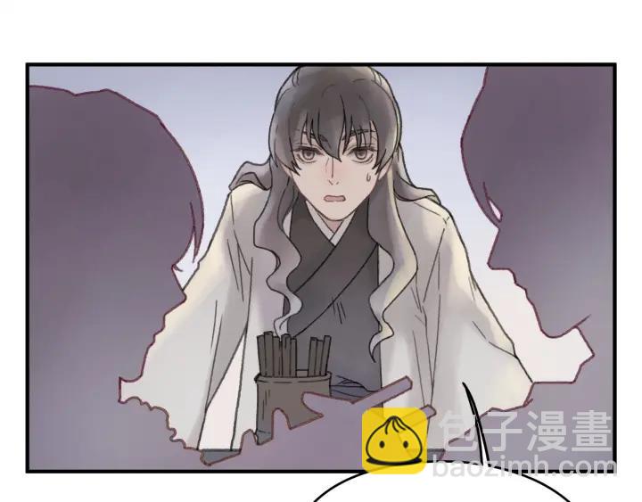 39话 喂我！(1/2)-第40话