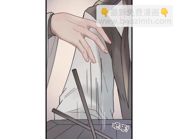 39话 喂我！(1/2)-第40话