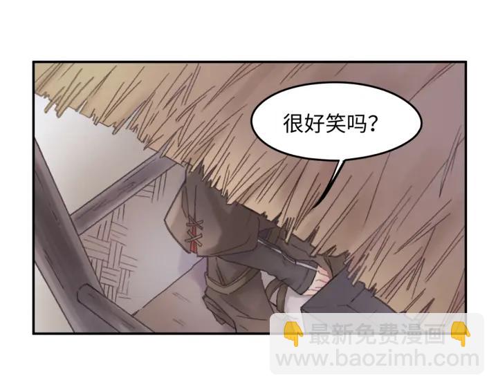 41话 打折背锅侠(1/2)-第42话