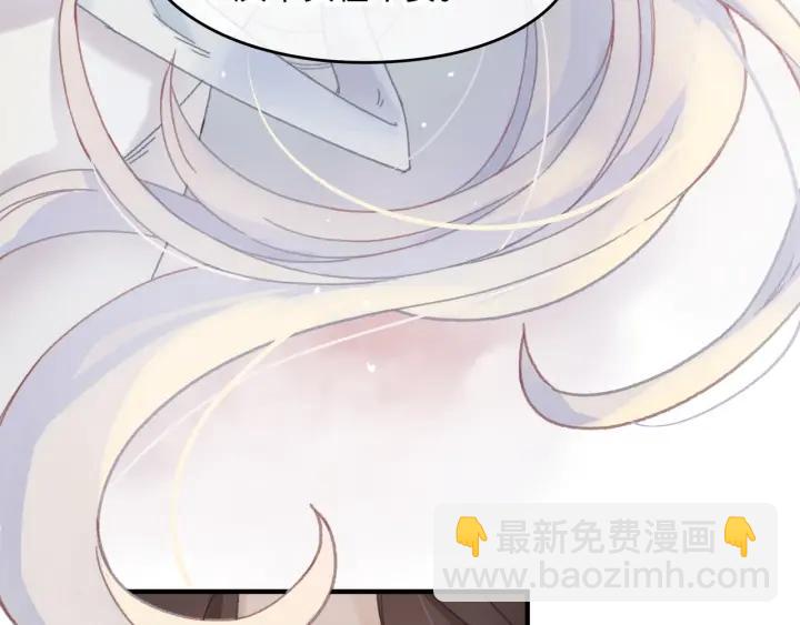 41话 打折背锅侠(1/2)-第42话