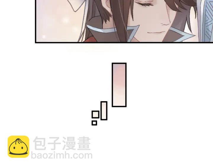 41话 打折背锅侠(1/2)-第42话