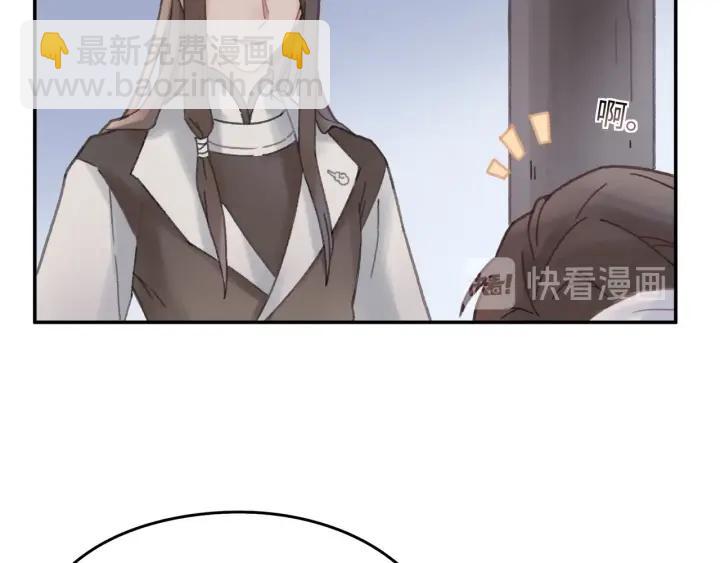 41话 打折背锅侠(1/2)-第42话