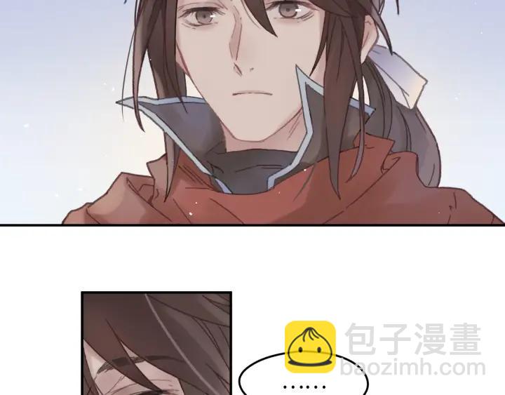 41话 打折背锅侠(1/2)-第42话