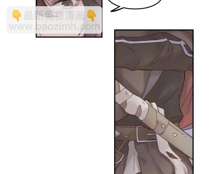 41话 打折背锅侠(1/2)-第42话