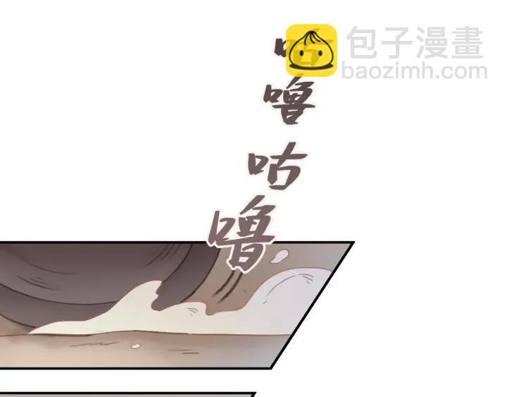 41话 打折背锅侠(1/2)-第42话