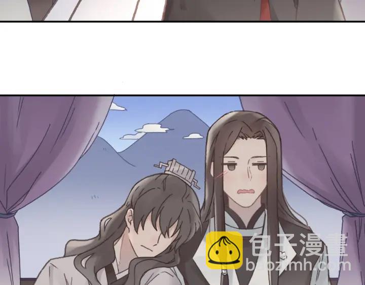 41话 打折背锅侠(1/2)-第42话