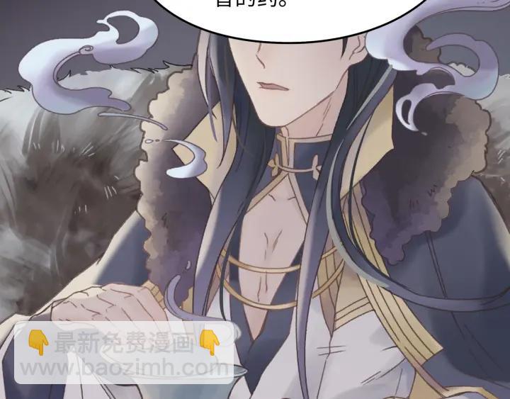 41话 打折背锅侠(1/2)-第42话