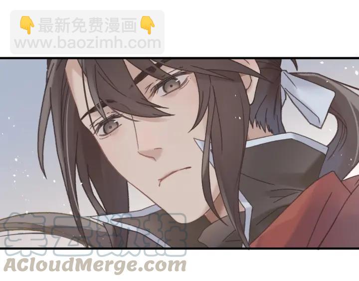 43话 前尘往事(1/2)-第44话