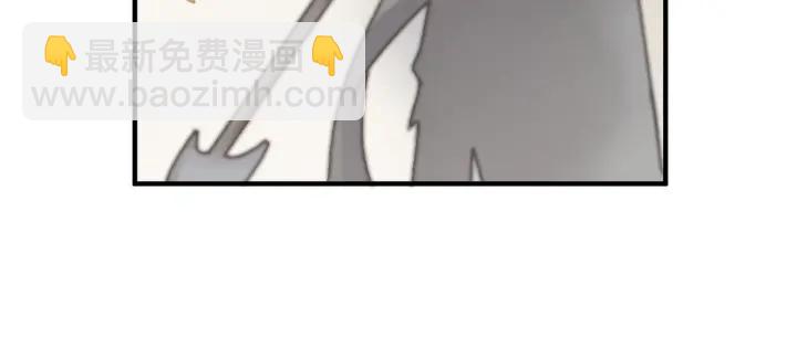 43话 前尘往事(1/2)-第44话