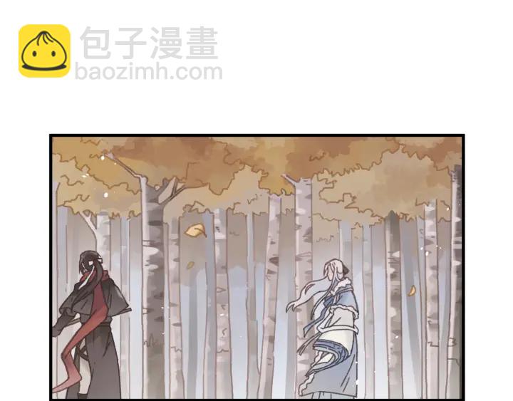 43话 前尘往事(1/2)-第44话