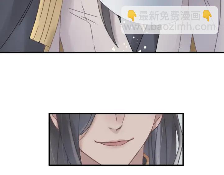 43话 前尘往事(1/2)-第44话