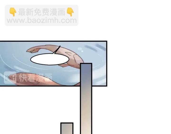 43话 前尘往事(1/2)-第44话