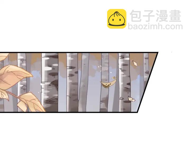 43话 前尘往事(1/2)-第44话