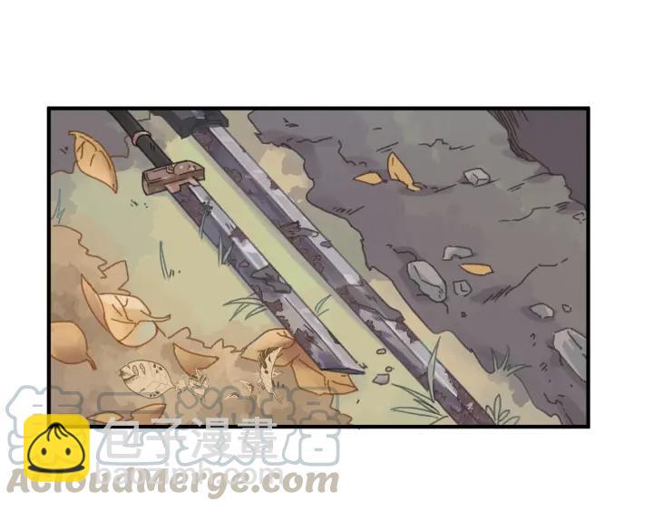 43话 前尘往事(1/2)-第44话